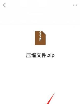 苹果手机读取html文件的方法？如何查看网页源代码？