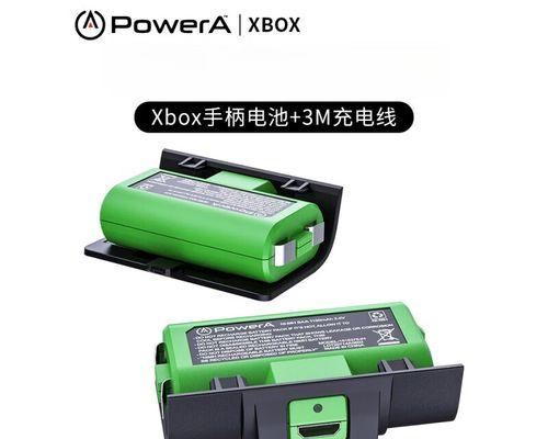 微软手柄电池充电器的使用方法是什么？