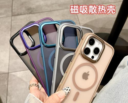 手机壳挡住后摄像头的解决方法是什么？