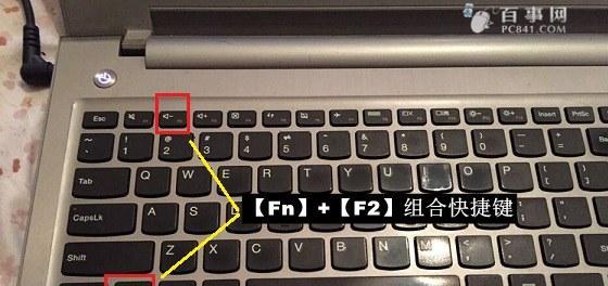 联想平板如何将图片传输到电脑？有哪些方法？