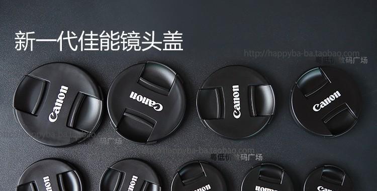二手相机包镜头盖拆卸方法是什么？拆卸时应注意什么？