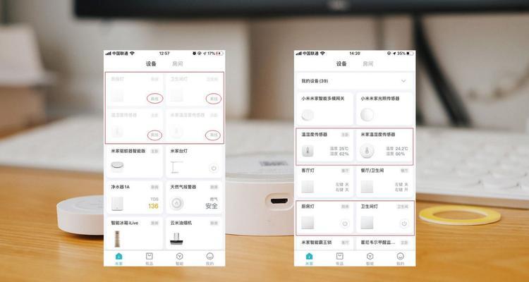 电视盒子多模网关的设置步骤是什么？设置中可能遇到哪些问题？