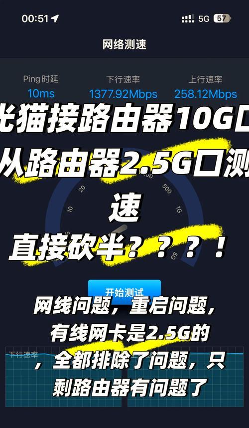 小米放弃路由器设置的原因是什么？