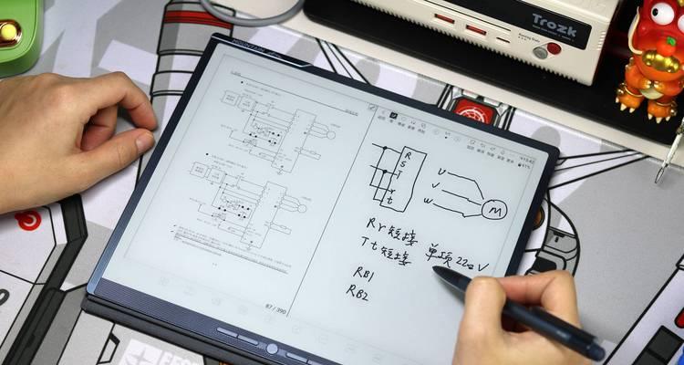 小墨水屏手写笔怎么用？手写笔的使用方法是什么？