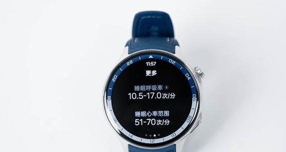 智能手表更改表盘主题的方法是什么？