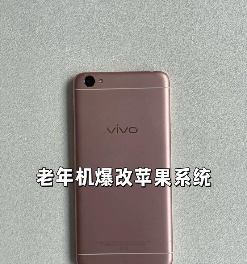苹果手机科技盒子使用指南是什么？