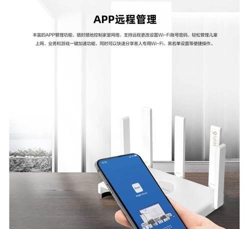 睿易路由器固件升级步骤是什么？