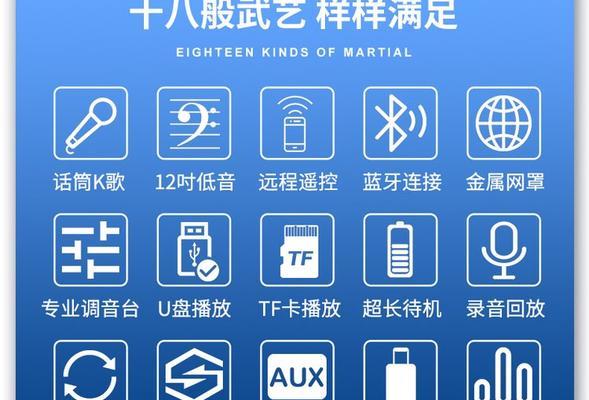 无声卡连接蓝牙音箱的方法是什么？连接过程中可能会遇到哪些问题？