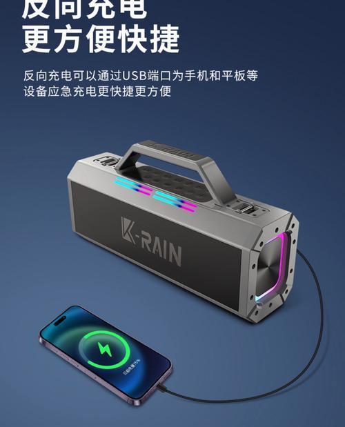 无声卡连接蓝牙音箱的方法是什么？连接过程中可能会遇到哪些问题？