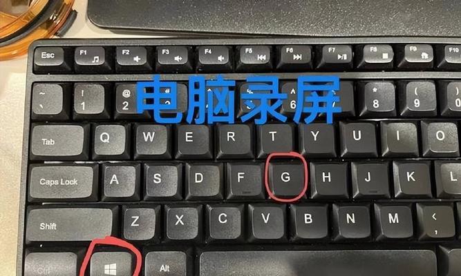 华为电脑复制网站文字的快捷键是什么？