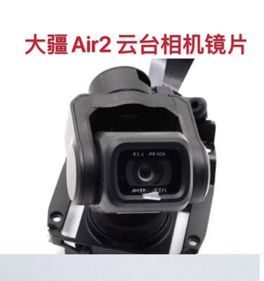 相机镜头镜片如何区分？有哪些区分方法？
