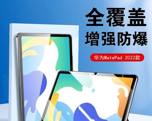 华为bah4一w39平板电脑插卡步骤是什么？