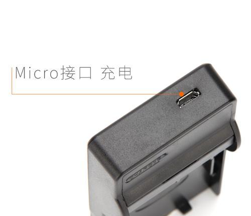 充电器残留电荷如何排出？会影响充电效果吗？