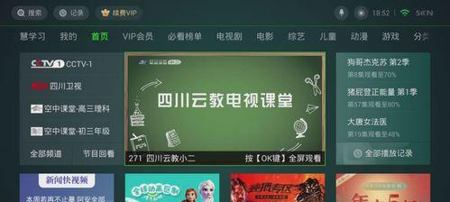 酷咖游戏机顶盒推荐型号是什么？