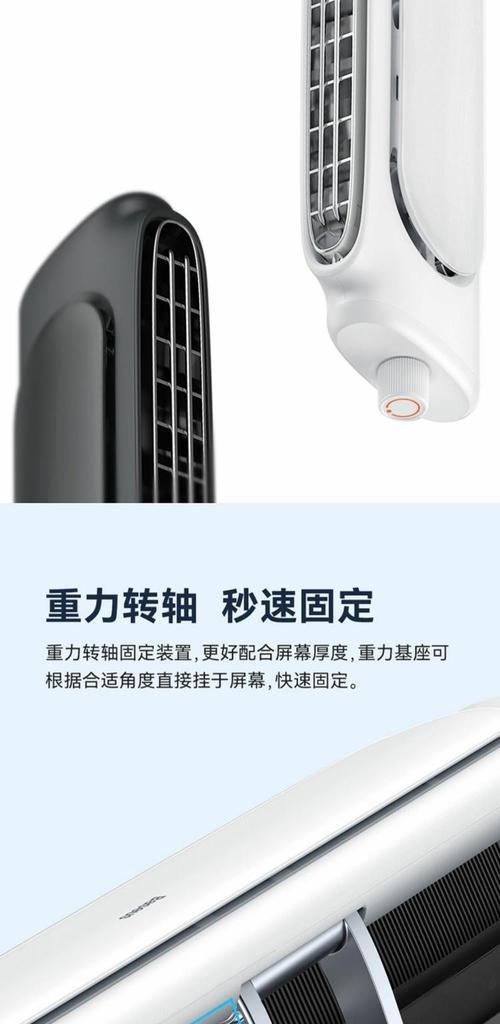 挂屏风扇音箱拆解步骤是什么？拆卸时应注意什么？