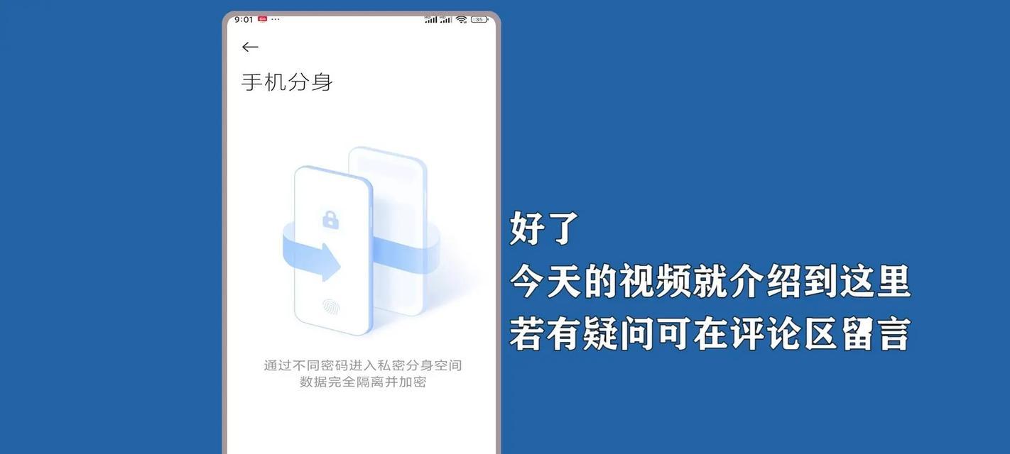 红米手机相册如何转移到OPPO手机？