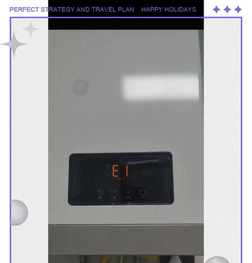 燃气热水器不制热水是什么原因？如何排查故障？