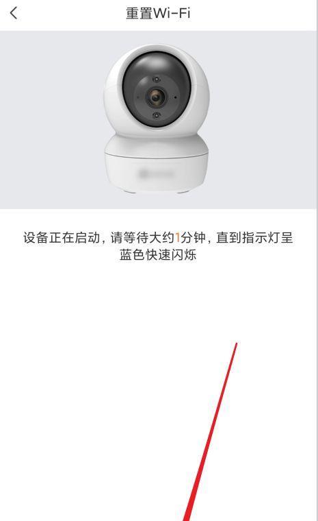 手机蓝牙视频摄像头如何开启？连接失败时应如何排查？