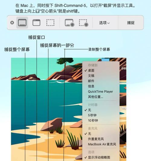 平板电脑录屏电脑游戏视频的方法是什么？