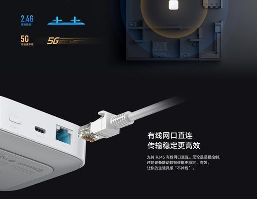 小米网关端子如何连接手机？操作步骤是什么？