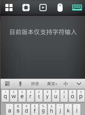 迷你办公存储服务器使用方法是什么？如何设置？