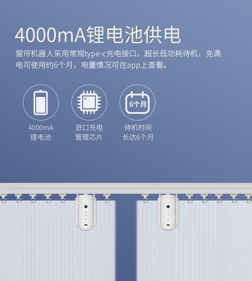app远程遥控音箱的操作步骤是什么？