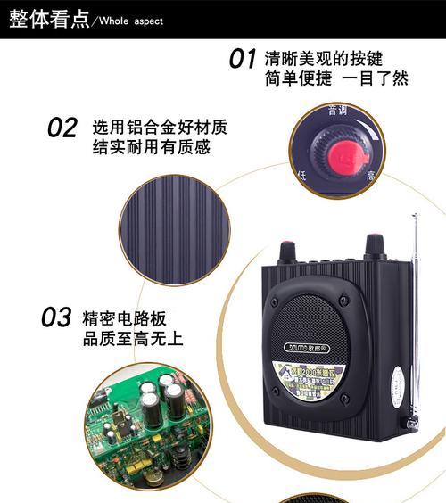 app远程遥控音箱的操作步骤是什么？