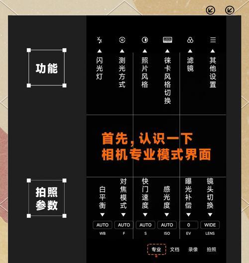 单反相机如何连接蓝牙？操作方法是什么？