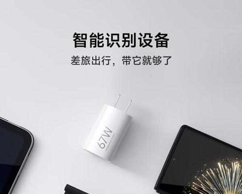 小米k60充电器功率是多少瓦？充电器使用注意事项有哪些？