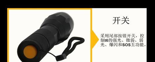 车里可伸缩充电器的正确名称是什么？它的工作原理是怎样的？