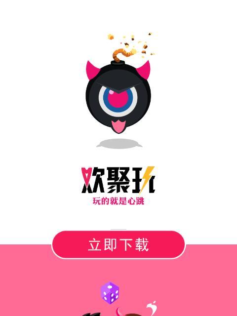苹果鲨鱼头充电器的正确使用方法是什么？