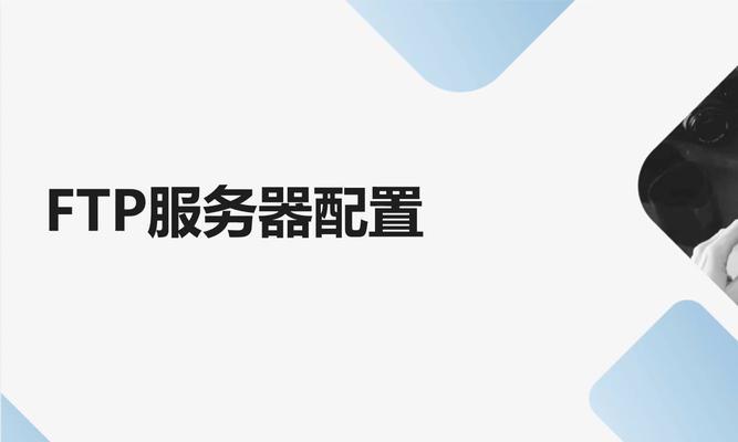 服务器存储格式化步骤是什么？如何安全格式化？