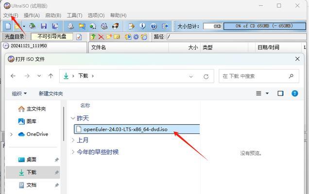 服务器存储格式化步骤是什么？如何安全格式化？