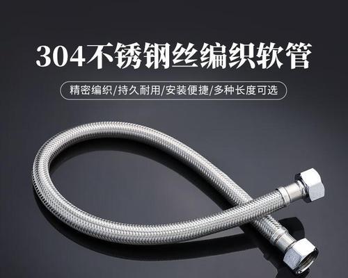 热水器上两根水管的作用是什么？分别有什么功能？