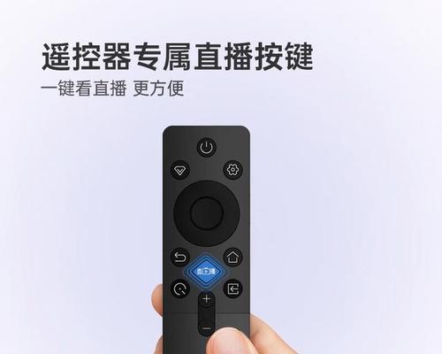 长虹夜晶电视如何调亮度？亮度调节对观看体验有何影响？
