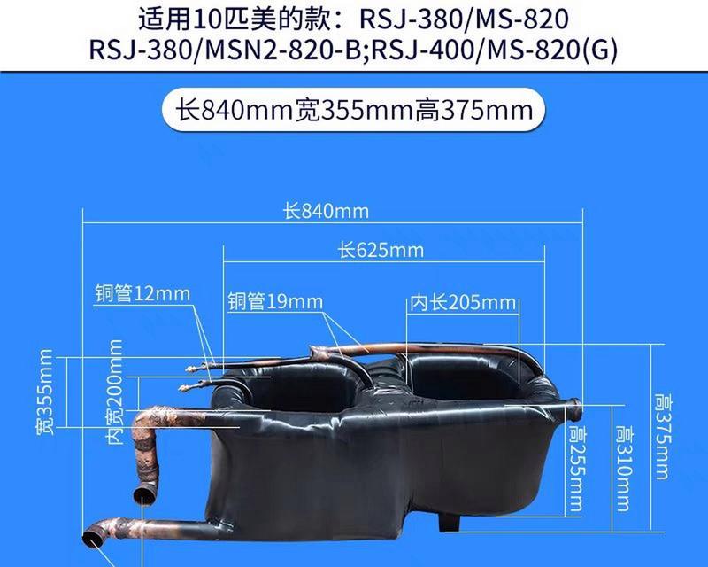 清洗热水器换热器的正确步骤是什么？
