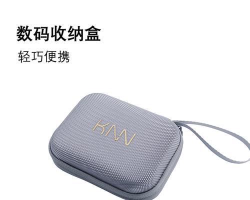 充电器收纳神器如何使用？有哪些技巧？