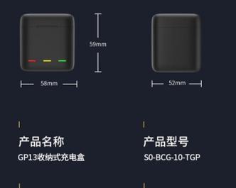 充电器收纳神器如何使用？有哪些技巧？