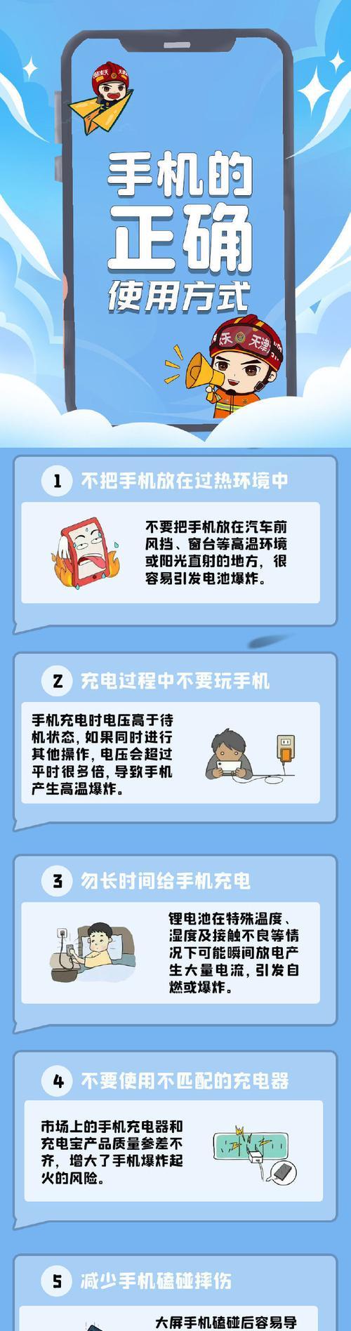 徐言移动电源在知乎上的评价如何？使用体验如何？