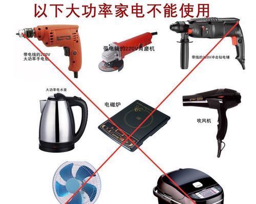 铅酸逆变器移动电源使用方法是什么？
