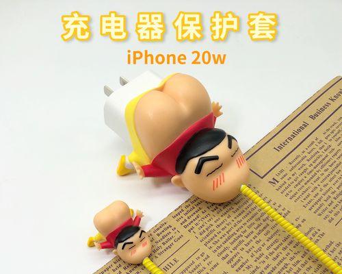 购买充电器缠绕线的注意事项有哪些？