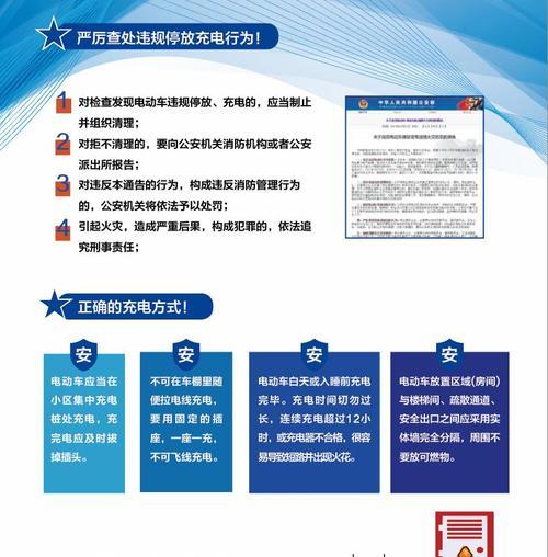 购买充电器缠绕线的注意事项有哪些？
