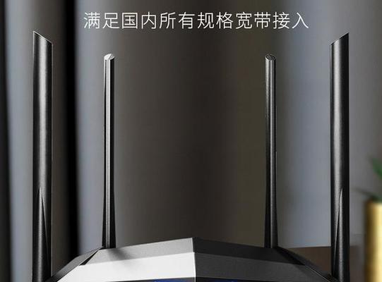 哪款路由器能媲美华为？它的主要特点是什么？