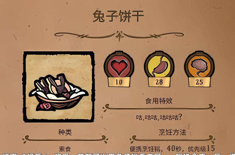 电脑饥荒服务器模组使用方法是什么？