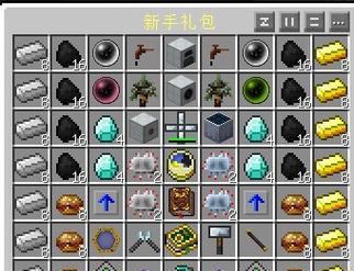 如何进入更好的mc服务器？进入服务器的步骤是什么？