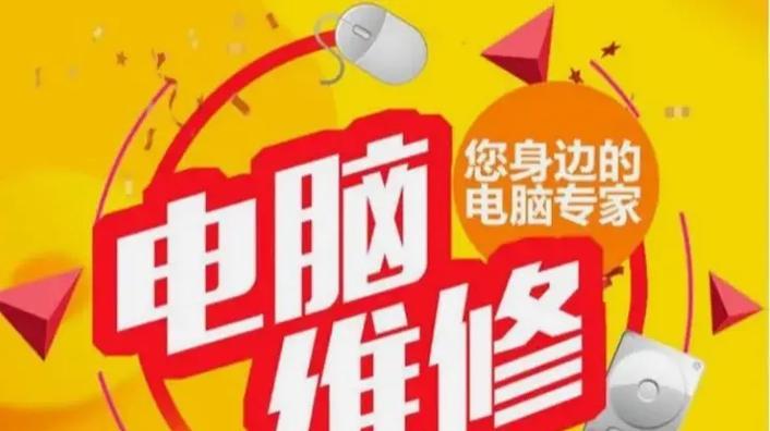 神舟平板电脑物理键盘转换方法是什么？