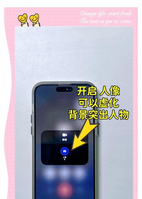苹果手机上传60帧视频到抖音的方法？