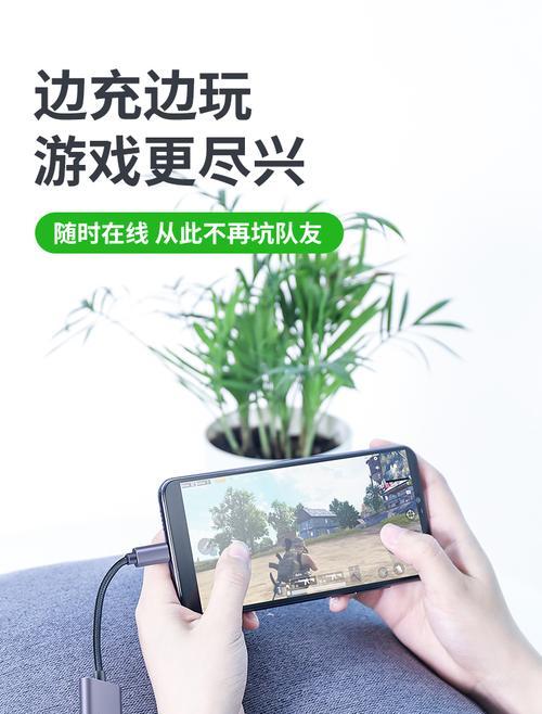 荣耀30耳机的关闭方法有哪些？
