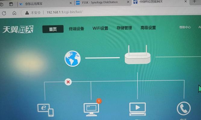 路由器本地文件升级步骤是什么？升级失败怎么办？