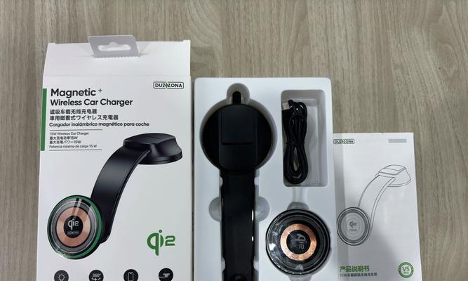 90瓦充电器对应的毫安数是多少？如何计算充电器的毫安数？
